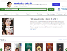 Tablet Screenshot of mobibooks.ru